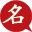 宝宝起名,起名字大全,起名大全,姓名测试打分,英文名,公司起名_大众起名网