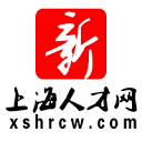 上海人才网,国家品牌官网欢迎您