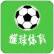 洛阳河洛网