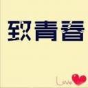 致青春微商软件 | 2022微信多开转发.一键转发朋友圈.自动跟随朋友圈.每天更新