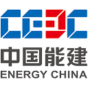 广东省电力设计研究院