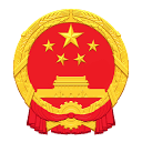 上海市虹口区政府