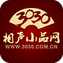 3030相声小品网