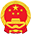 商务部电子商务和信息化司