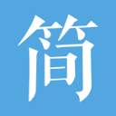 王夫子
