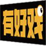 毒舌