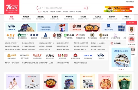 小本创业网